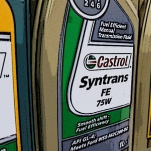 שמני תיבת הילוכים 75W