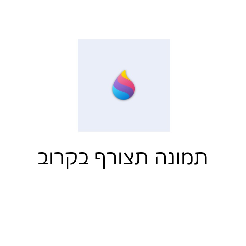 שמני תיבת הילוכים ידנית, סרן ודיפרנציאל