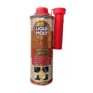 תוסף דלק (דיזל) Liqui Moly Gold Label